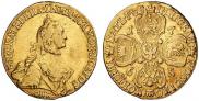 5 roubles 1765 year