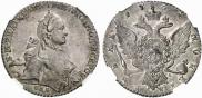 1 rouble 1764 year