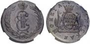 2 kopecks 1771 year
