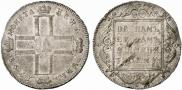 1 rouble 1798 year