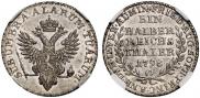 Ein halber reichsthaler 1798 года