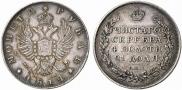 1 rouble 1814 year