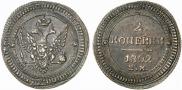 2 kopecks 1802 year