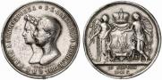 Medal 1841 year