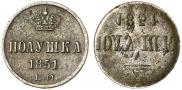 Polushka 1851 year