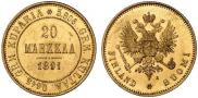 20 markkaa 1891 year