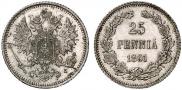 25 pennia 1891 year
