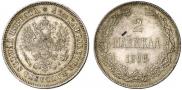 2 markkaa 1906 year