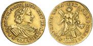 2 рубля 1720 года