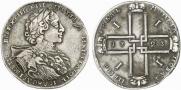 1 rouble 1723 year