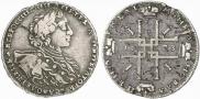 1 rouble 1723 year