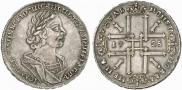 1 rouble 1725 year