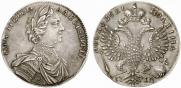 Poltina 1712 year