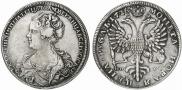 1 rouble 1726 year
