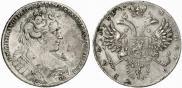 1 rouble 1731 year
