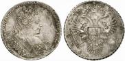 1 rouble 1732 year