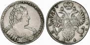 1 rouble 1733 year