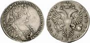 Poltina 1732 year
