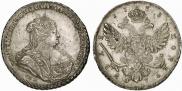 1 rouble 1738 year