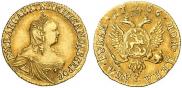2 roubles 1756 year
