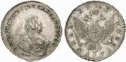 1 rouble 1743 year