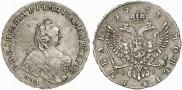 1 rouble 1754 year