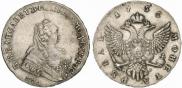 1 рубль 1755 года