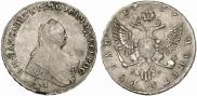 1 rouble 1757 year