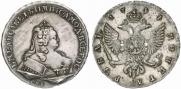 1 rouble 1744 year
