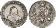 1 rouble 1749 year