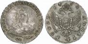 1 rouble 1750 year