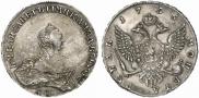 1 рубль 1756 года