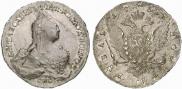 1 рубль 1761 года
