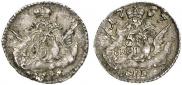 5 kopecks 1757 year