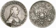 1 рубль 1762 года