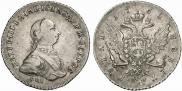 1 rouble 1762 year