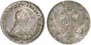 1 рубль 1762 года