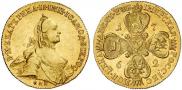 10 рублей 1762 года