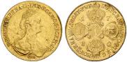 10 roubles 1780 year