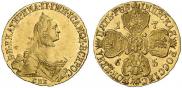 5 roubles 1765 year