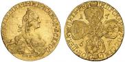 5 roubles 1767 year