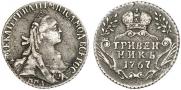 Grivennik 1767 year