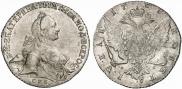 1 рубль 1763 года