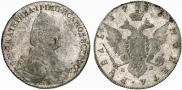 1 rouble 1783 year