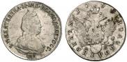 Polupoltinnik 1795 year
