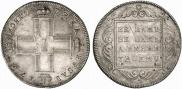 1 rouble 1797 year