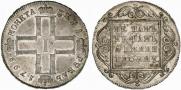 1 rouble 1799 year