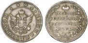 Polupoltinnik 1804 year