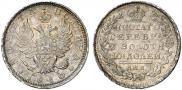 Poltina 1810 year