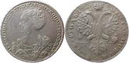 1 rouble 1725 year